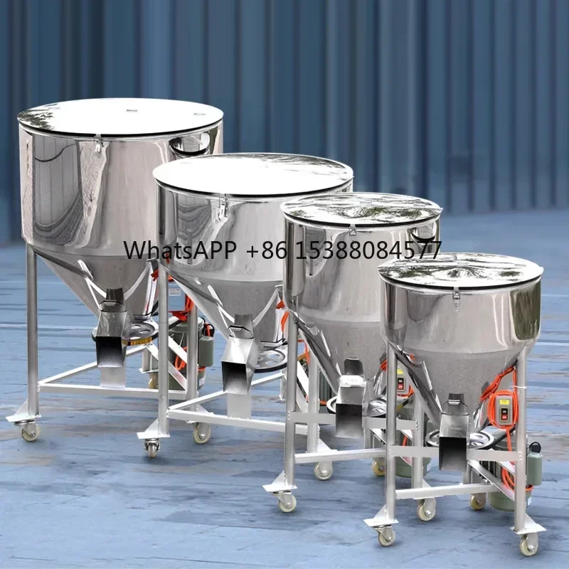 

Feed mixer Farming equipment Small home or business use Wet and dry Plastic pellet mixer 2200W