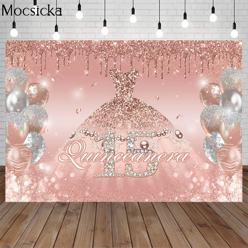 Quinceanera 15 16th Princess Birthday Party Backdrops Sweet Girl Pink Dress Glitter Balloon Decor Girl Portrait Photo Background