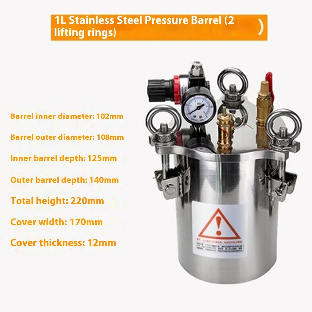 Precision Glue Dispensing Pressure Tank 1L, 304 Stainless Steel Storage Barrel with Adjustable Pressure Regulating Valve