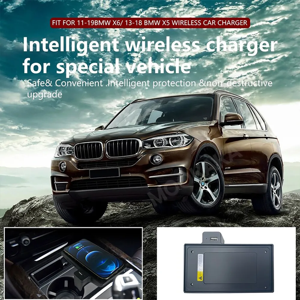 For BMW X5 X6 2013-2018 Quick QI Car Wireless Charger Fast Charging Intelligent Infrared Phone Dashboard