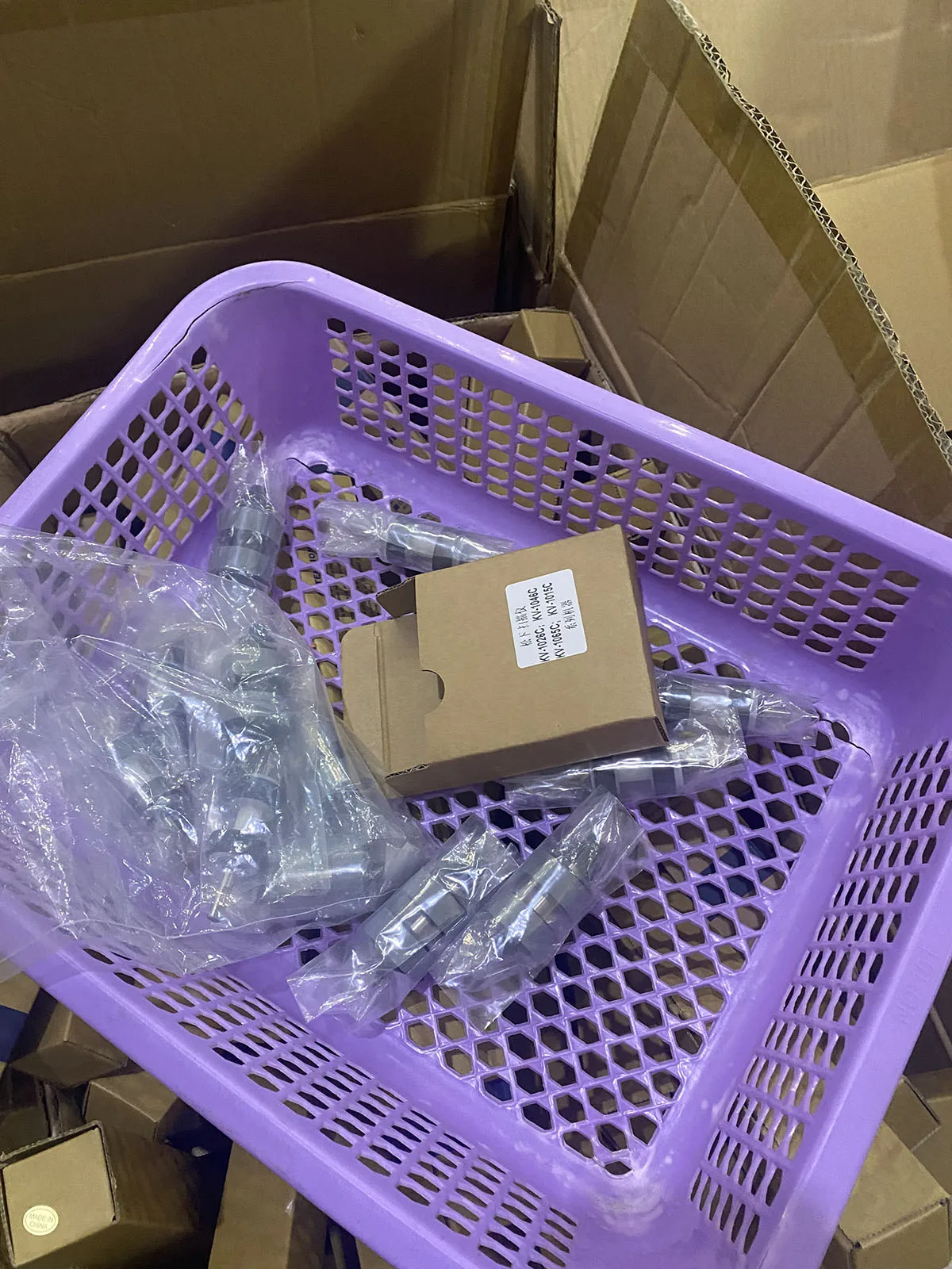 

1 комплект сменных роликовых роликов для PANASONIC KV-S1026C KV-S1046C KV-S1065C KV-SS058 KV-S1037 KV-S1038