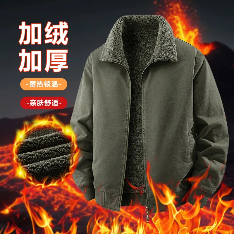 Autumn Winter Reversible Fleece Padded Jacket Men's Loose Warm Casual Outerwear