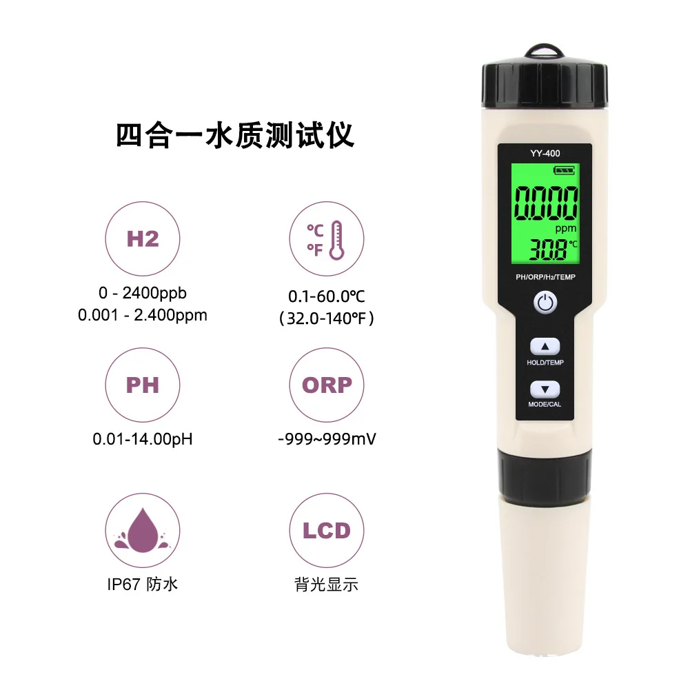 YY-400 4-In-1 Hydro…