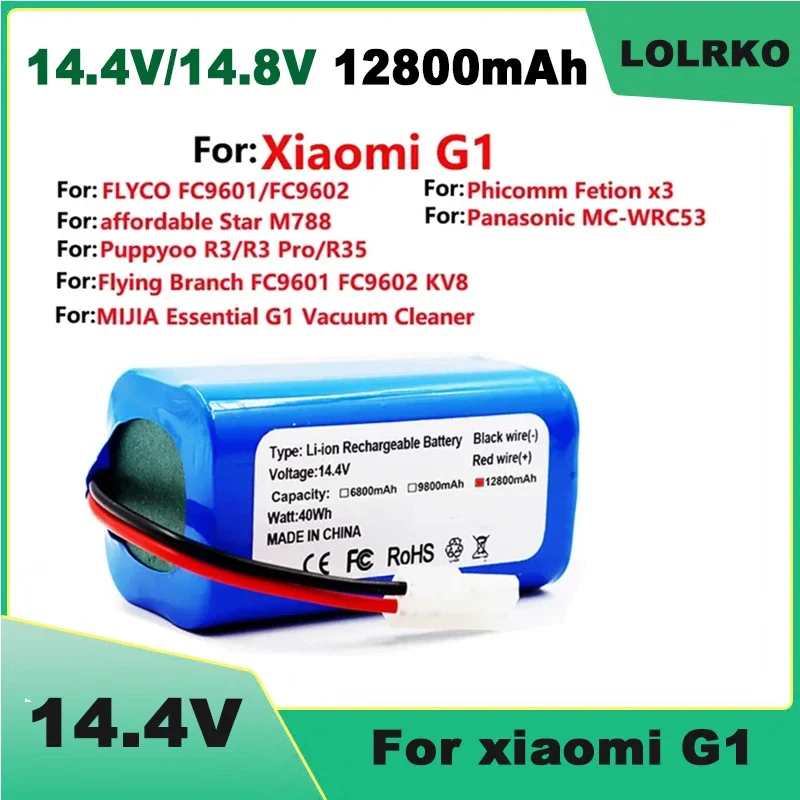 2025 14.4V Nouveau pour Xiaomi Remplacement Batterie H18650CH-4S1P Pour XIOMI MIJIA Mi Robot Aspirateur-Vadrouille Essential G1 MJSTG1 SKV4136GL