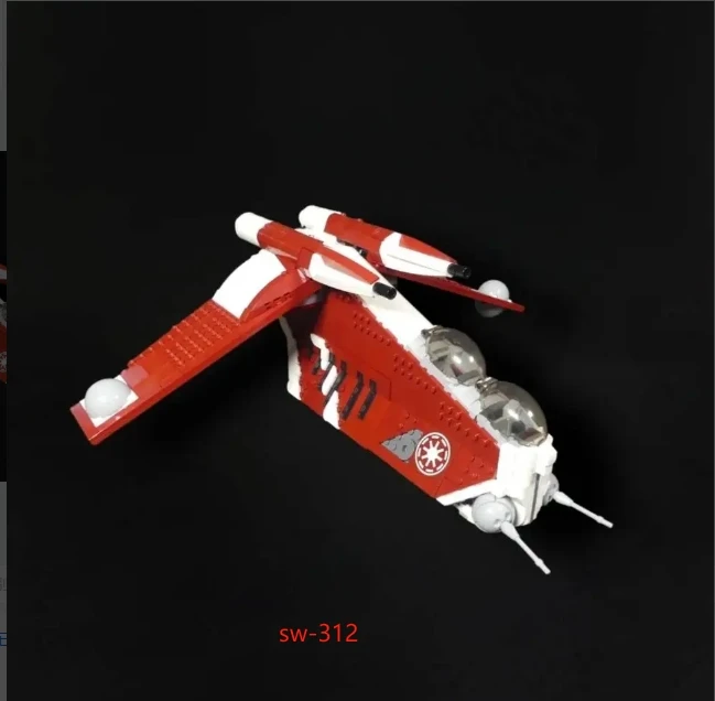 VIP customized bricks product link