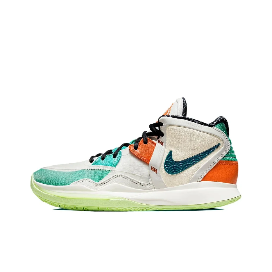 Nike Kyrie Infinity Basketball Shoes Unisex Mid Top White/Green DH5384-001