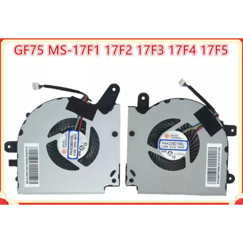 Laptop CPU GPU Cooling Fan for MSI GF75 MS-17F1 17F2 17F3 17F4 17F5