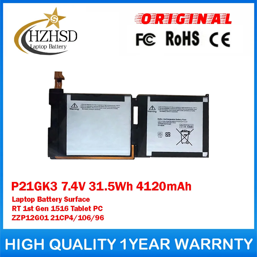 Batería Original para ordenador portátil P21GK3 7,4 V 31,5 Wh 4120 mAh para Microsoft Surface RT 1st Gen 1516 Tablet PC ZZP12G01 21CP4/106/96