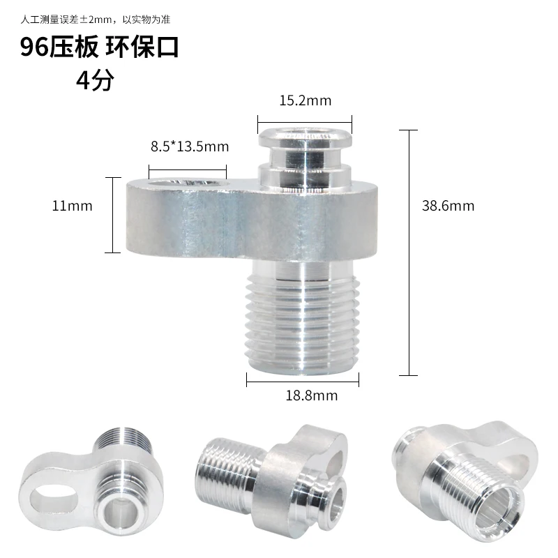 3 pz Automotive aria condizionata compressore raccordi per tubi tubo AC giunti in alluminio R134a 3/8 1/2 5/8 connettore attrezzatura modificata