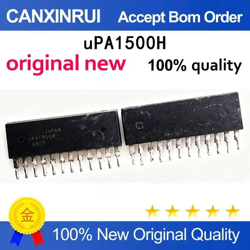 

（5-100 pieces）Brand new original uPA1500H ZIP-12 spot chip IC