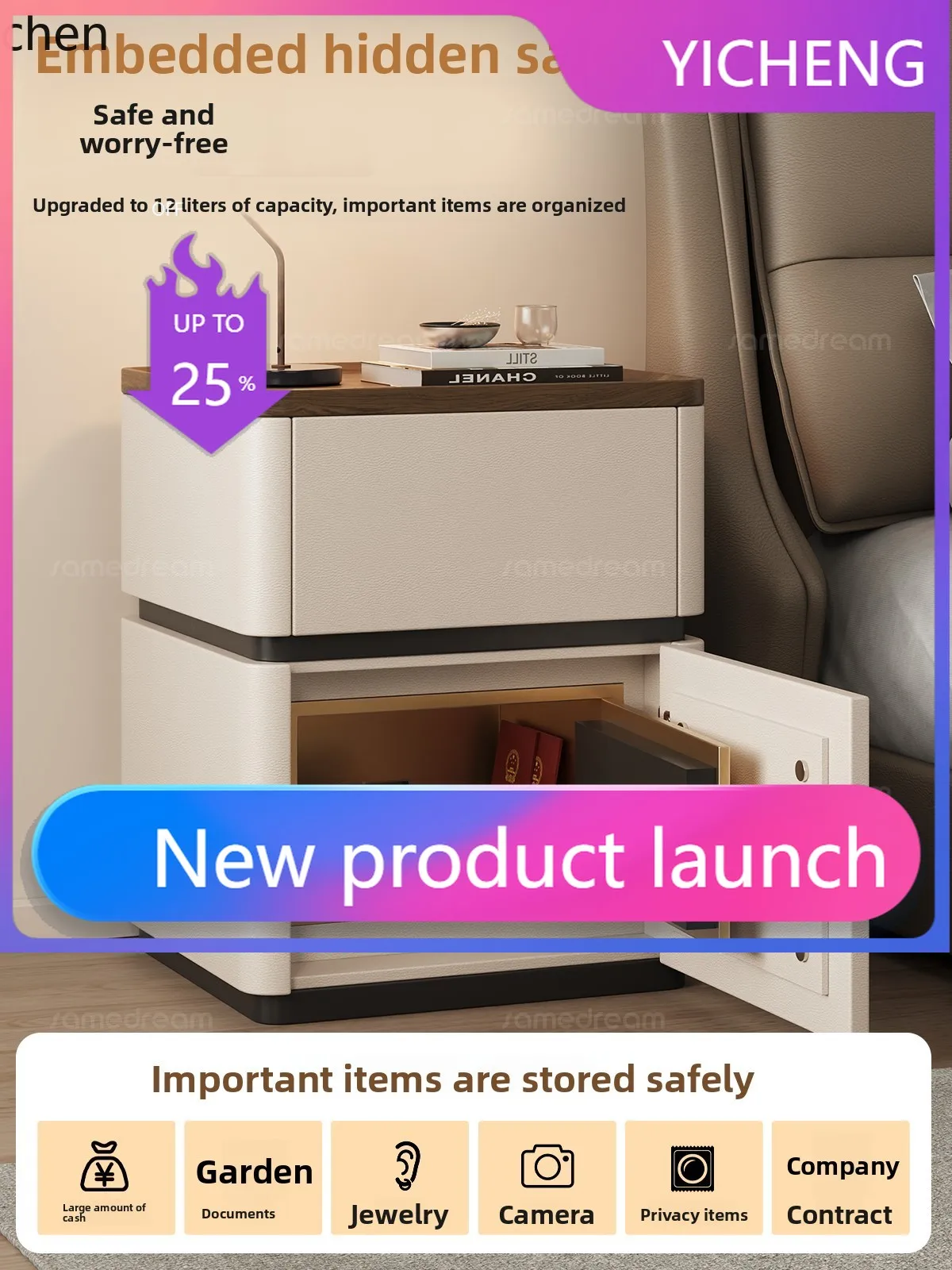 

A3-16 Solid Wood Bedside Cabinet with Safe Integrated Home Bedroom Lockable High-end Small Storage Cabinet