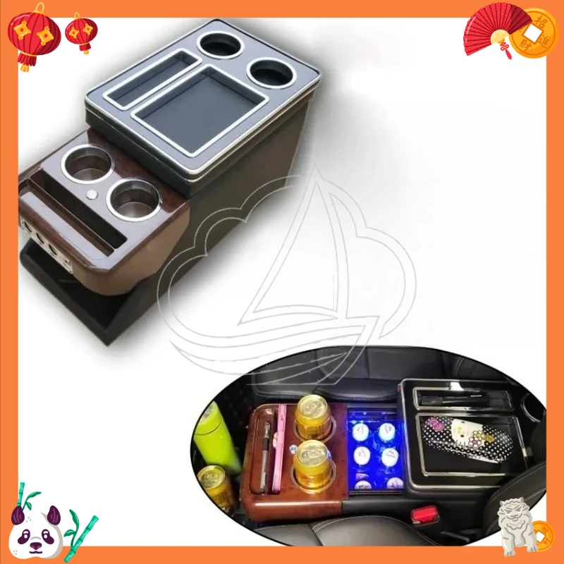 Storage Armrest Box Set for 30-50 Series Front Row Center Console & Railing
