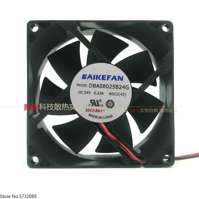 BAIKE DBA08025B24G DC24V 0.23A inverter fan DBA08025F24G