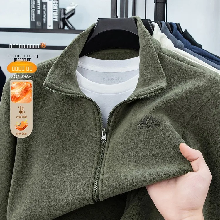 

Busin Gentleman Sle Полиэстер de Cosite Fiber Зимние манжеты Sve Jaet Свободный крой Теплый Thiened ort Length