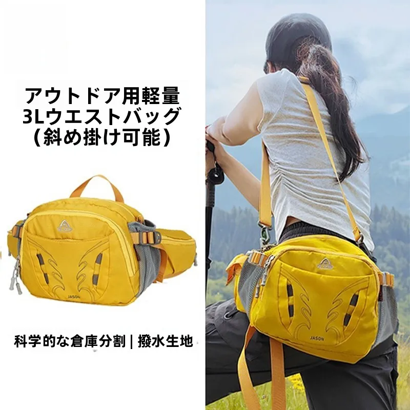 aione-2025-nueva-rinonera-de-senderismo-para-exteriores-3l-unisex-ligera-multifuncional-impermeable-de-nailon