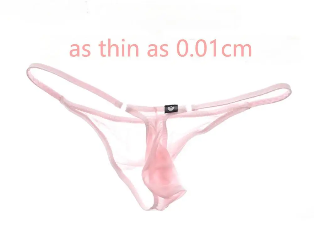 Men's High-Elastic Thin Bikini Briefs 80g Mask Skin 20D Ice Silk Pouch Half-Covered Buttocks Comfortable Underwear