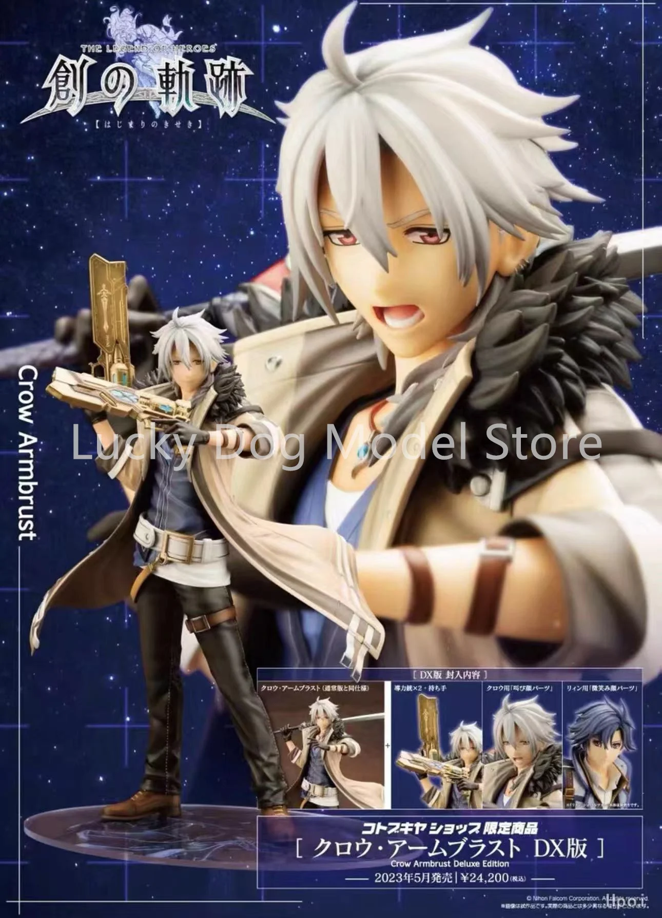 Kotobukiya-Figurine 1/8 en PVC à l'effigie des personnages du dessin animé Eiyuu Densetsu: Hajimari no pray eki Crow Armbrust, jouet modèle à collectionner, idée cadeau