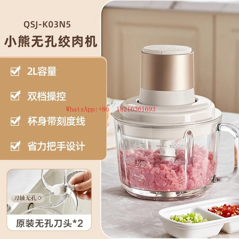 Household Electric Small Mixer Multi-purpose Cooker Blender