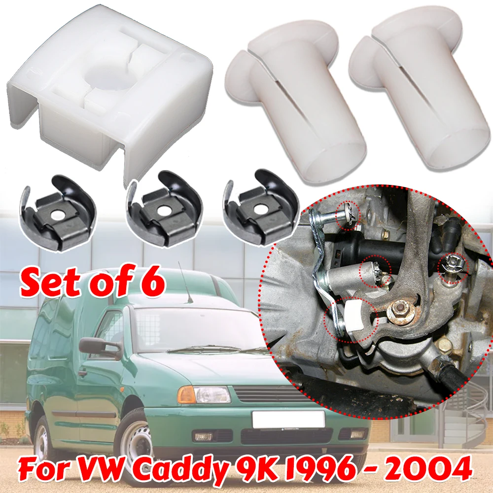 For VW Caddy 9K Car Gear Selector Wiring Lock Washer Shift Relay Lever Slide Shoe Bushing Bearing Kit 1996 1997 1998 1999-2004