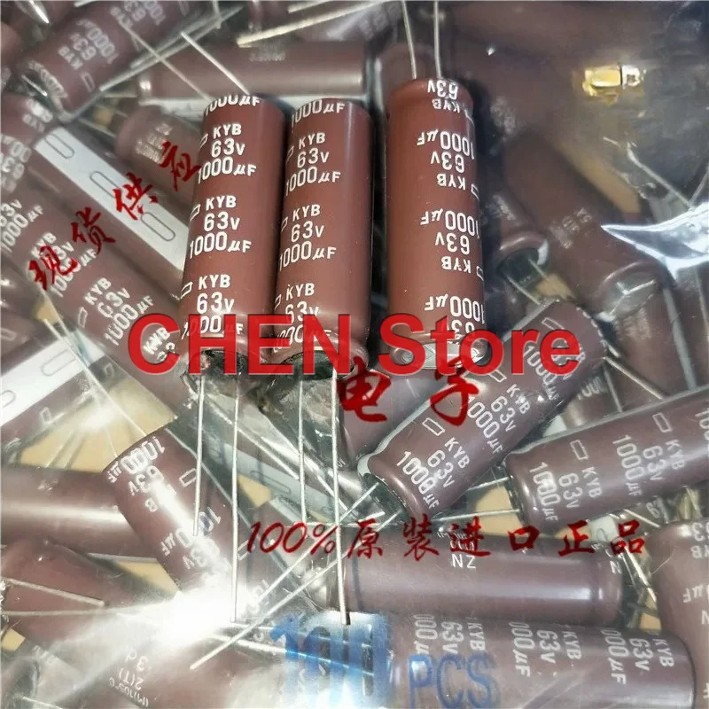 

20PCS/lot original NIPPON KYB 1000UF 63V 12.5X40MM 105C NCC electrolytic capacitor CHEMI-CON 63V1000UF Free Shipping