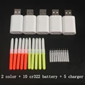 2 colors and 5 usb