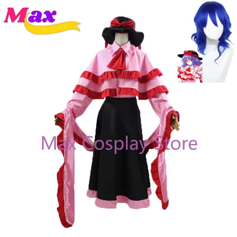 

Max Cos Touhou Project Nagae Iku Cosplay Costume with Hat Customized