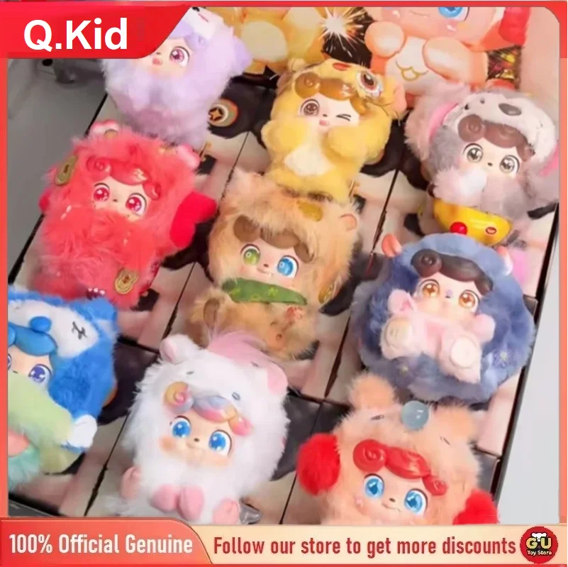 

Genuine New Q Kid Good Fortune Series Blind Box Plush Pendant Trendy Play Gift Cute Bag Pendant Ornament Collection Toys