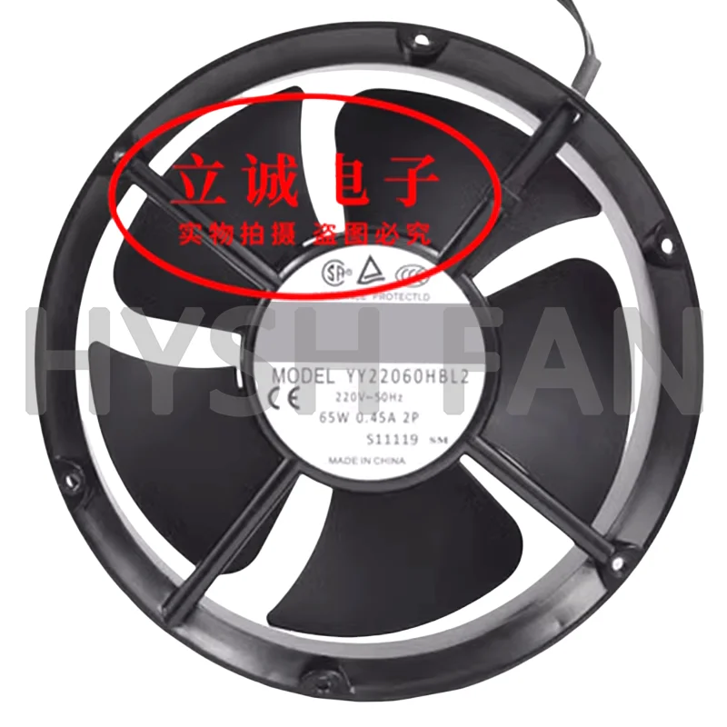 New YY22060HBL2 220V 20060 65W 0.45A Cabinet Axial Flow Heat Dissipation Fan