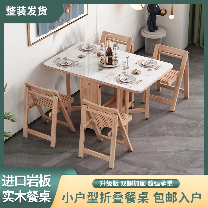 

Slate dining table Small apartment solid wood folding tables and chairs Household modern simple rectangular retractable