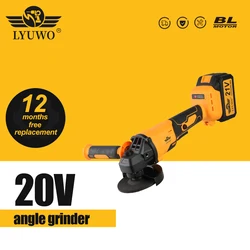 LYUWO brushless rechargeable Angle grinder lithium battery grinder multi-function cutting machine polishing machine household ha