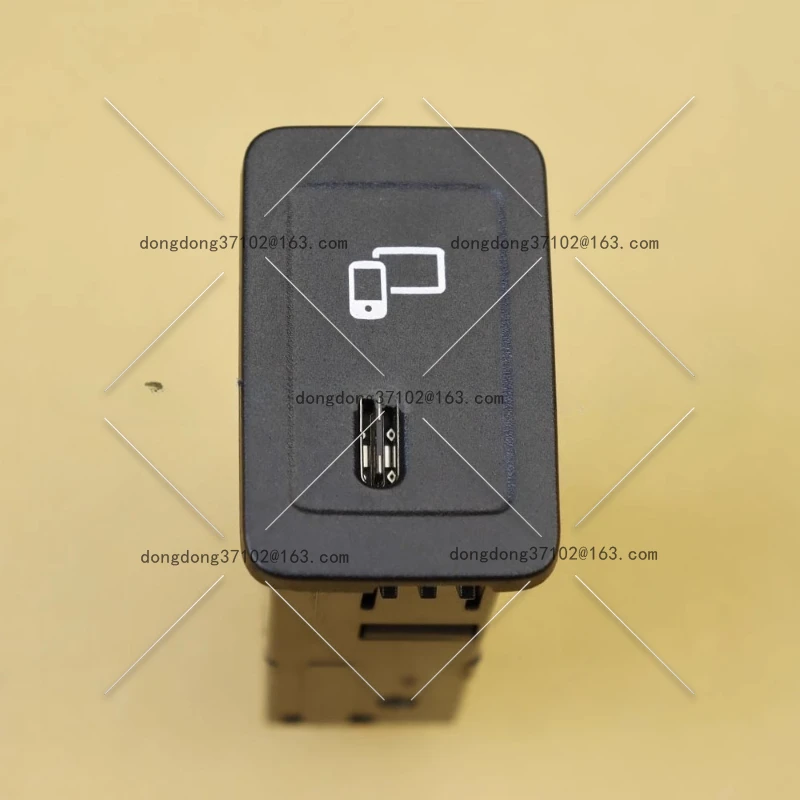

USB A2478209000 Интерфейс USB серии GLC 253