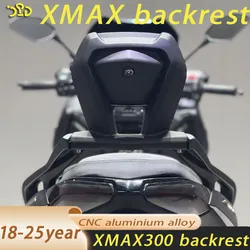 Modified motorcycle 2025year XMAX300 backrest xmax backrest rear bracket with backrests for Yamaha xmax250 xmax300 2023-2025