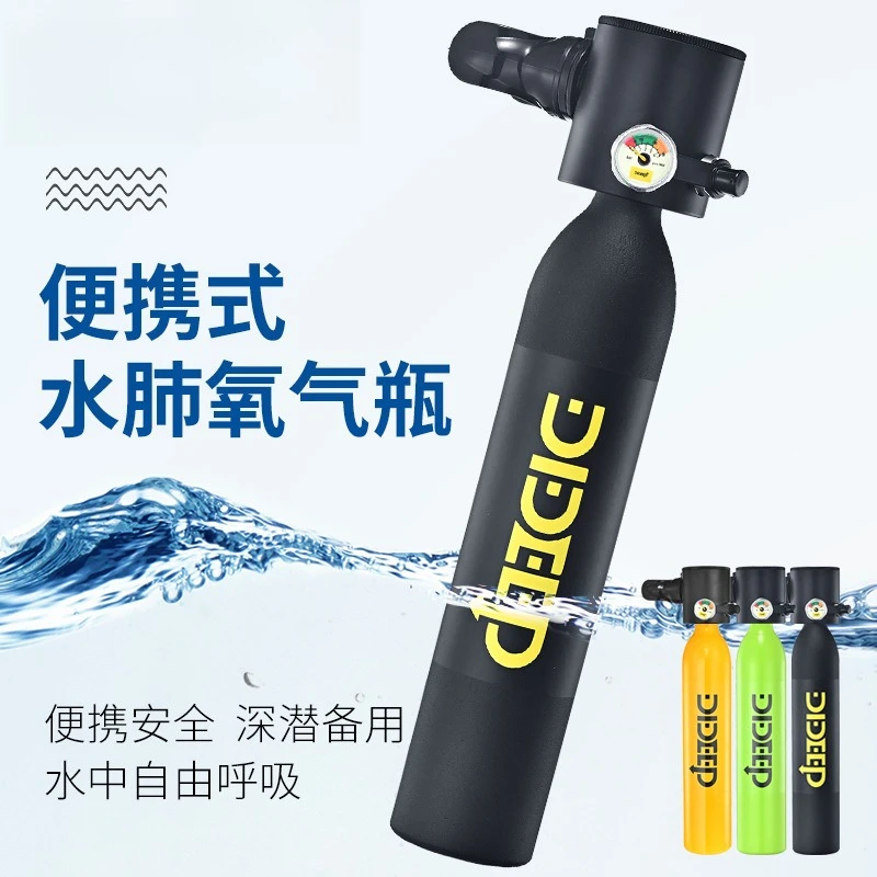0.5L new scuba mini oxygen bottle diving teaching underwater diving equipment breathing oxygen tank