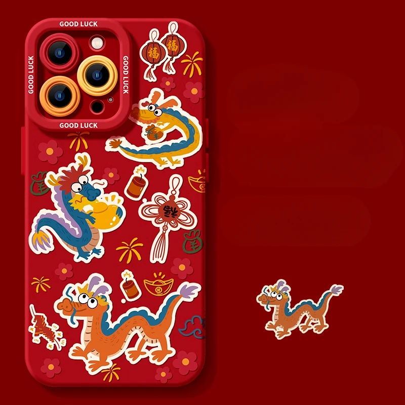 Cute Graffiti Dragon Birth Year Phone Case for Iphone 15 Promax Case Iphone14 13 12 Promax 12pro Xsmax Xr X Silicone Phone Case