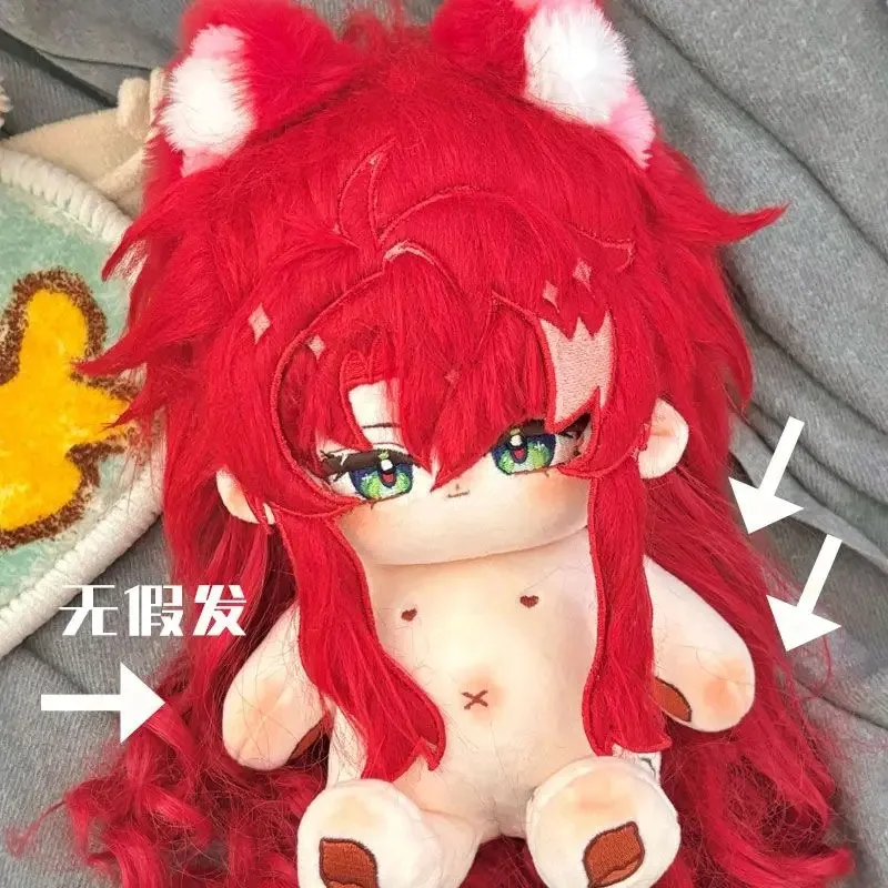 

Anime Honkai: Star Rail Argenti Animal Ear Cosplay Plush Doll Skeleton Body Dress Up Stuffed Plushie Toys Figures Xmas Gift