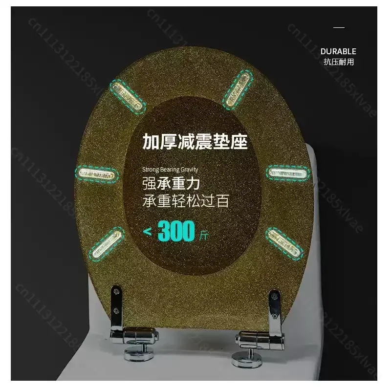Slow Down Stainless Steel Hinge Toilet Seat Cover, New High Grade Twinkling Golden Resin Lid U V O Universal Fit