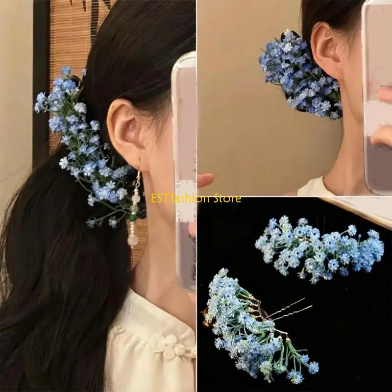 

Y5GC User Friendly Metal Floral Hairpin Gypsophila Flower Hair Fork For Women Secure Grip For Sports Formal Occasion