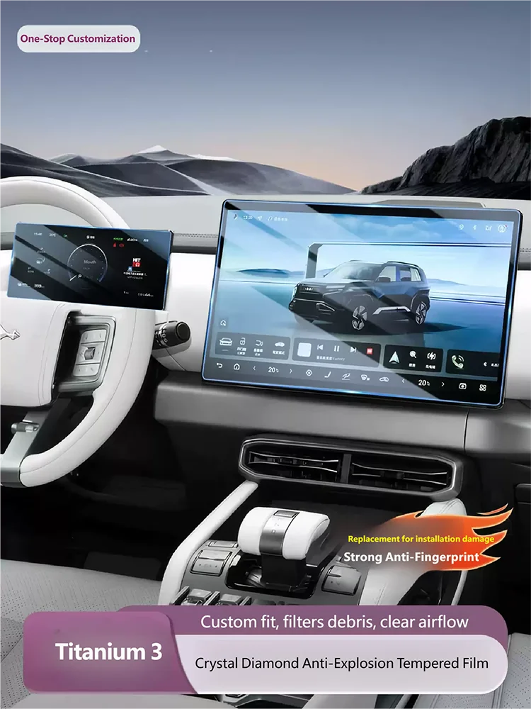 screen-protector-tempered-glass-for-byd-leopard-3-titanium-3-2025-2026-gps-navigation-instrument-anti-scratch-accessories