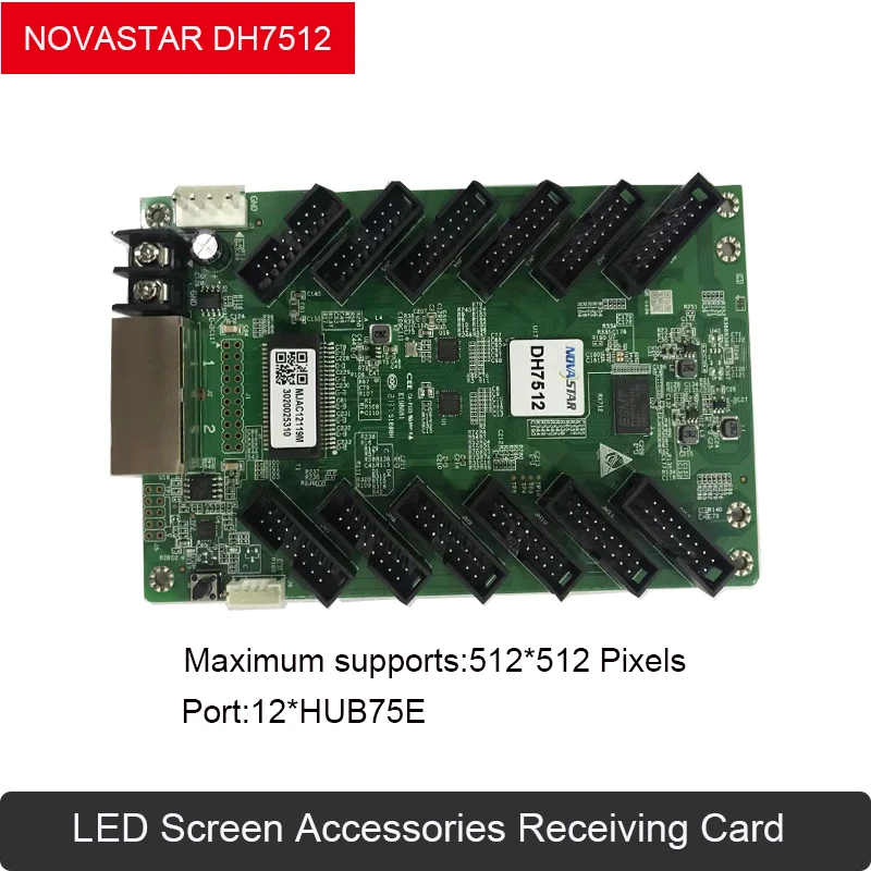 Novastar DH7508/DH7512/DH7516 RGB LED Video Screen Receiving Card Full-color LED HD Display Controller Work For Sending Card