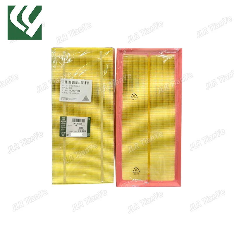 

LR129322 is suitable for Defender air filters