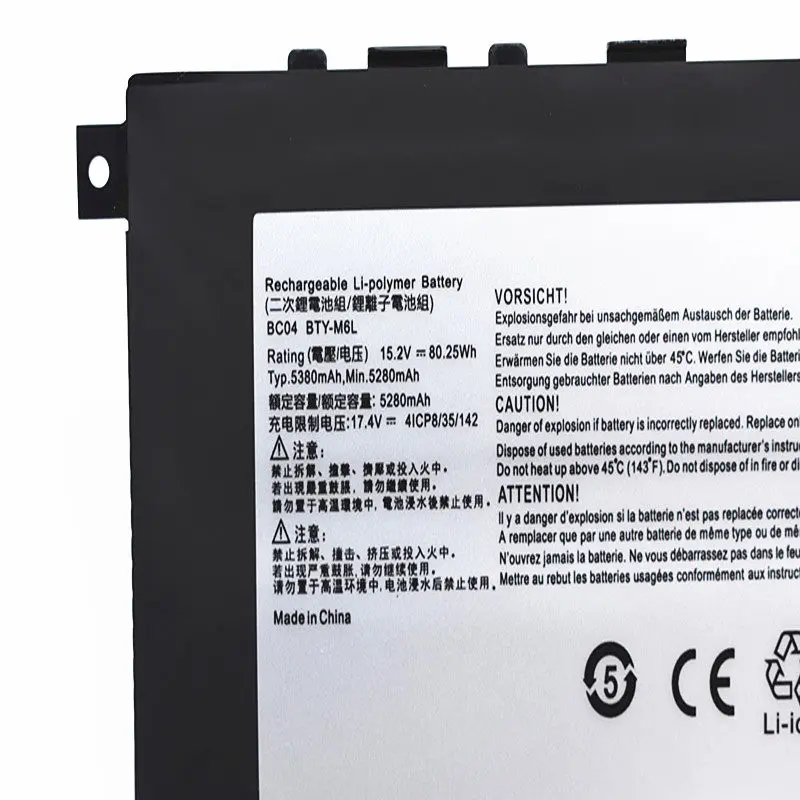 BTY-M6L Laptop Battery Replacement for MSI GS65 GS75 Stealth Thin PS63 P65 P75 8RF 8RE Creator 8RC 8SC 9SC 9SE MS-16Q3 MS-16Q2