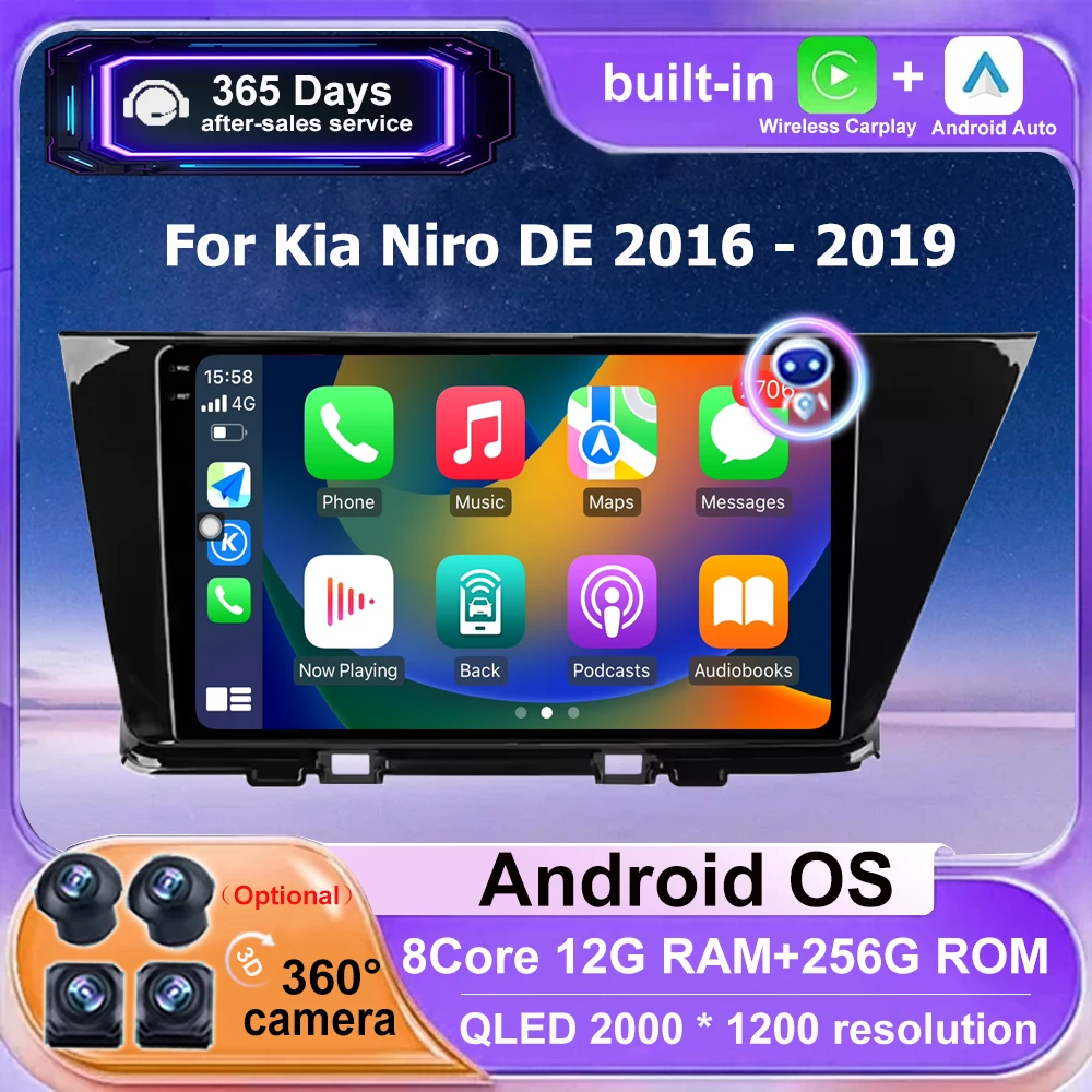 

Car Radio Multimedia Viedo Player GPS Navigation For Kia Niro DE 2016 - 2019 Android 16 Auto Wireless Carplay 360 Camera BT DSP