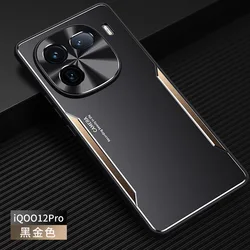 Case For VIVO iQOO 12 Pro Shockproof Business Matte Metal+TPU 2in1 Back Cover iQOO12 iQOO12Pro