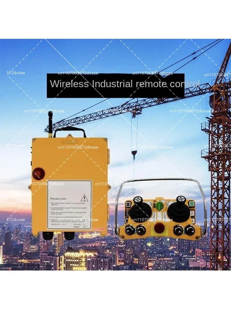 Dual Rocker Tower Crane Wireless Remote Control 6 Buttons Waterproof Dustproof Industrial Strength New Model