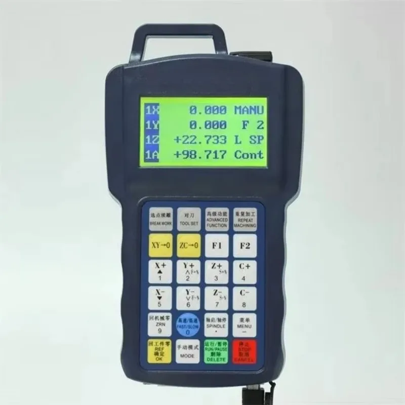 DSP B11 3 Axis Controller System for CNC Router Handle Engraving Machine Accessories Updated of 0501