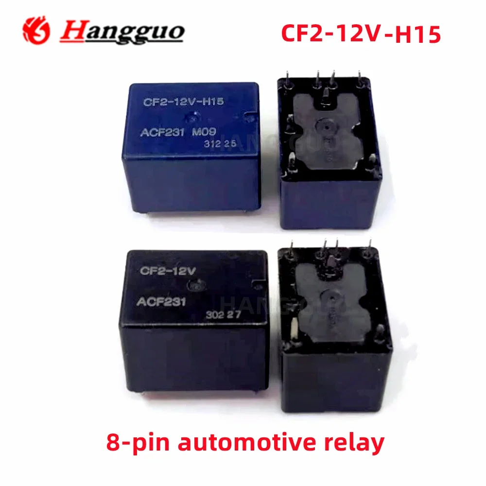 1PCS Relé automotivo original 8-Pin, CF2-12V, ACF231, 12VDC, CF2-12V-H15, ACF231,