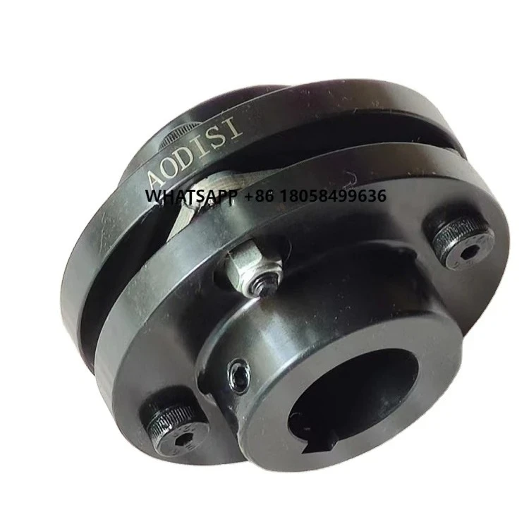 

Aodisi DJM Flexible Disc Shaft Coupling