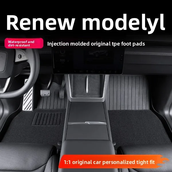 Suitable for the updated TeslaModelYLFoot PadTPEMetal fully enclosed floor matteslaFoot pad accessories