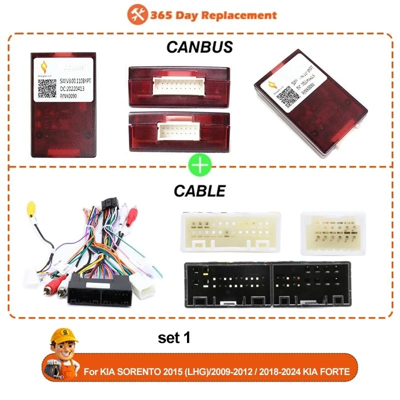 Canbus Box Decoder For KIA SORENTO /SPORTAGE/HYUNDAI SONATA/Kia K5/KX-5  Android Car Radio Wiring Harness Adapter Power Cable