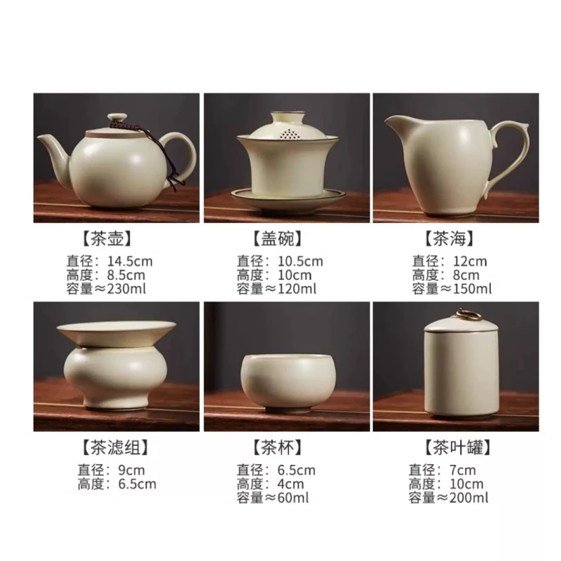 Ceremonial Ru Kiln Tea Sets Teapot Traditional Bowl Needle Tea Sets Jingdezhen Cups Jogo De Cha Porcelana Matcha Decorations